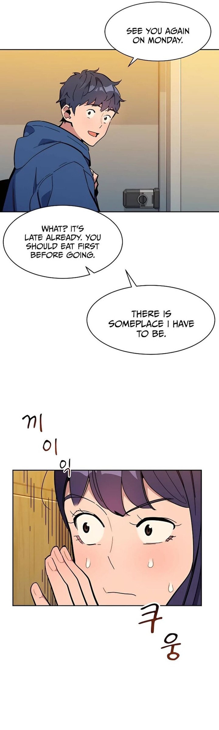 Auto Hunting With My Clones Chapter 12 Page 7