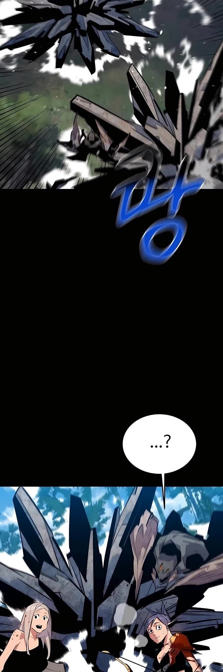 Auto Hunting With My Clones Chapter 120 Page 15