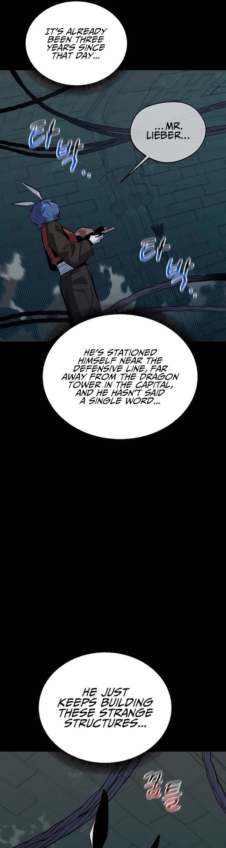 Auto Hunting With My Clones Chapter 121 Page 46