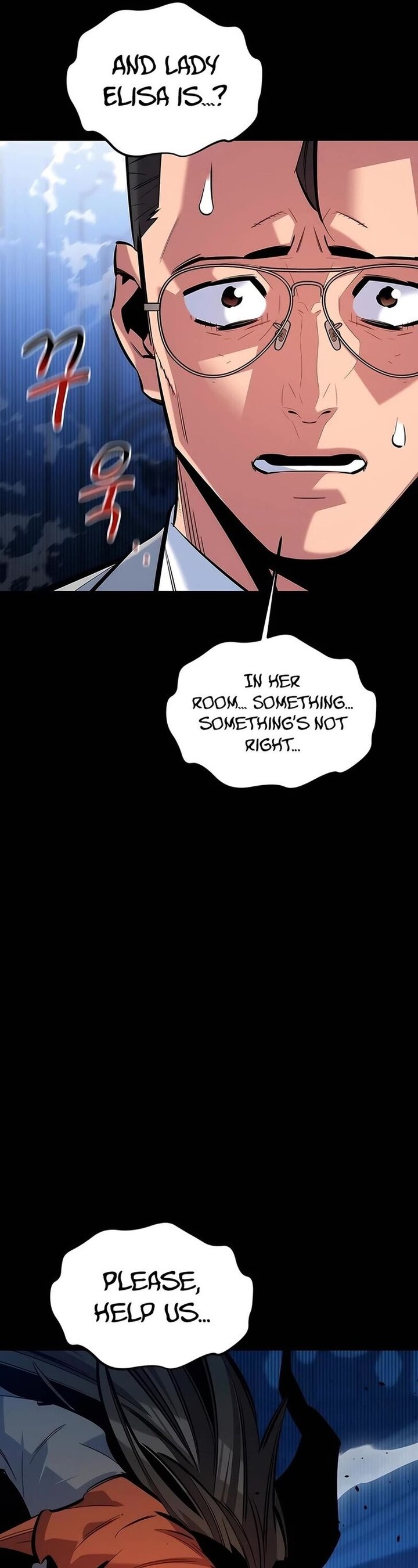 Auto Hunting With My Clones Chapter 121 Page 7