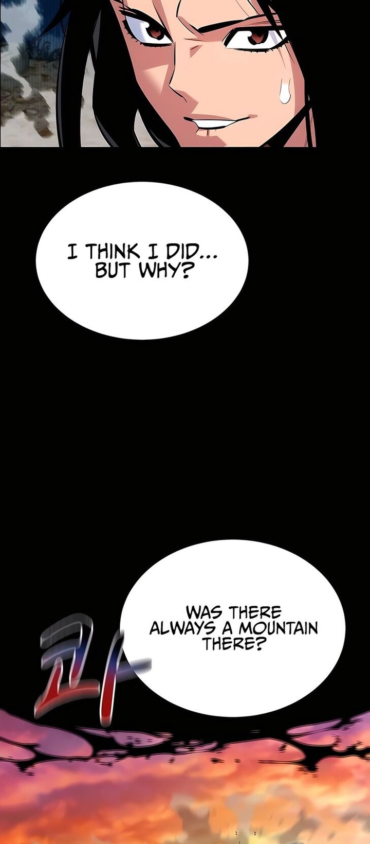 Auto Hunting With My Clones Chapter 123 Page 83