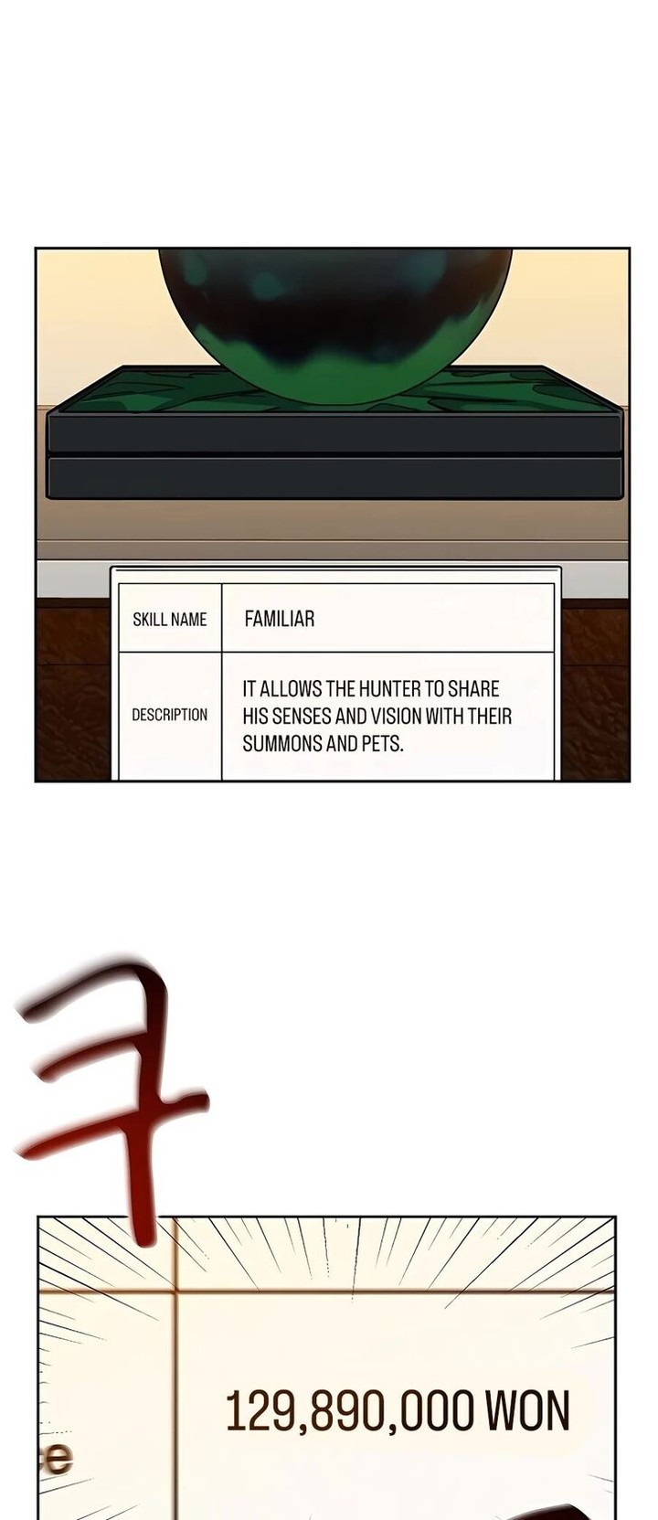 Auto Hunting With My Clones Chapter 13 Page 8