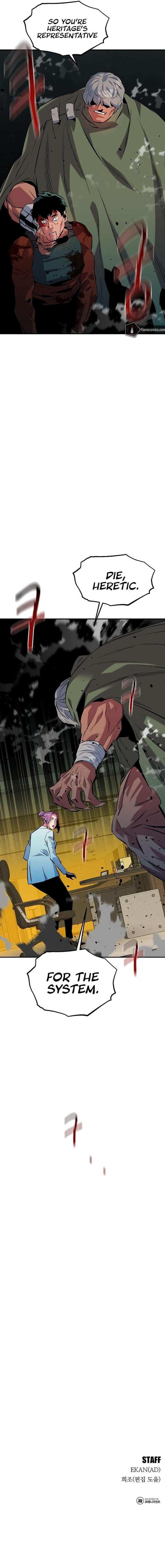 Auto Hunting With My Clones Chapter 133 Page 12