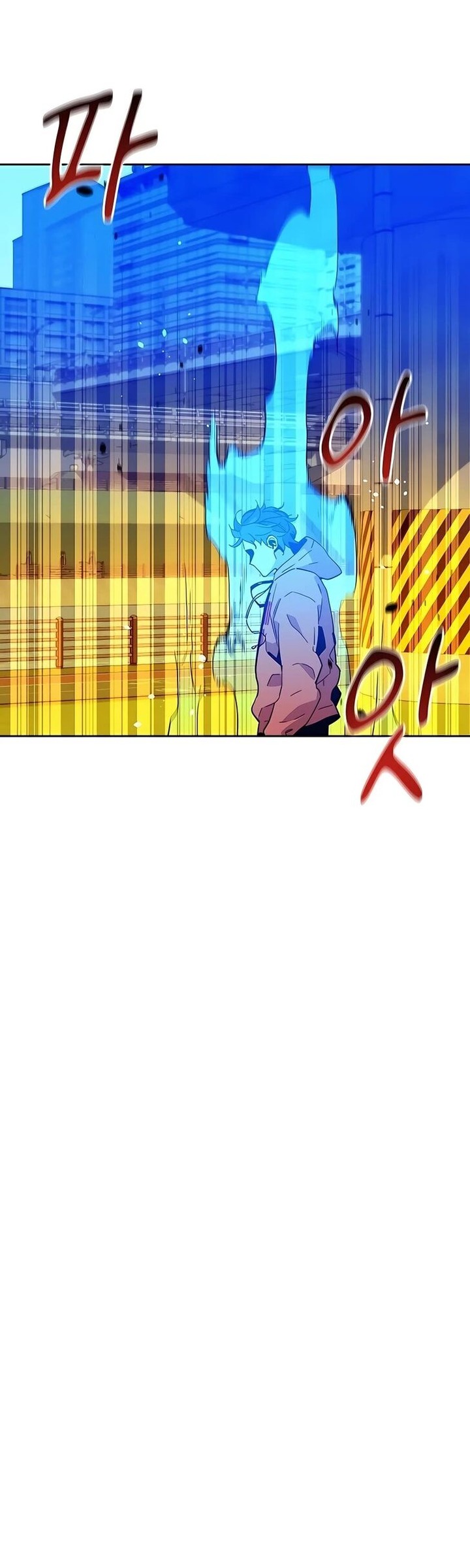 Auto Hunting With My Clones Chapter 14 Page 13