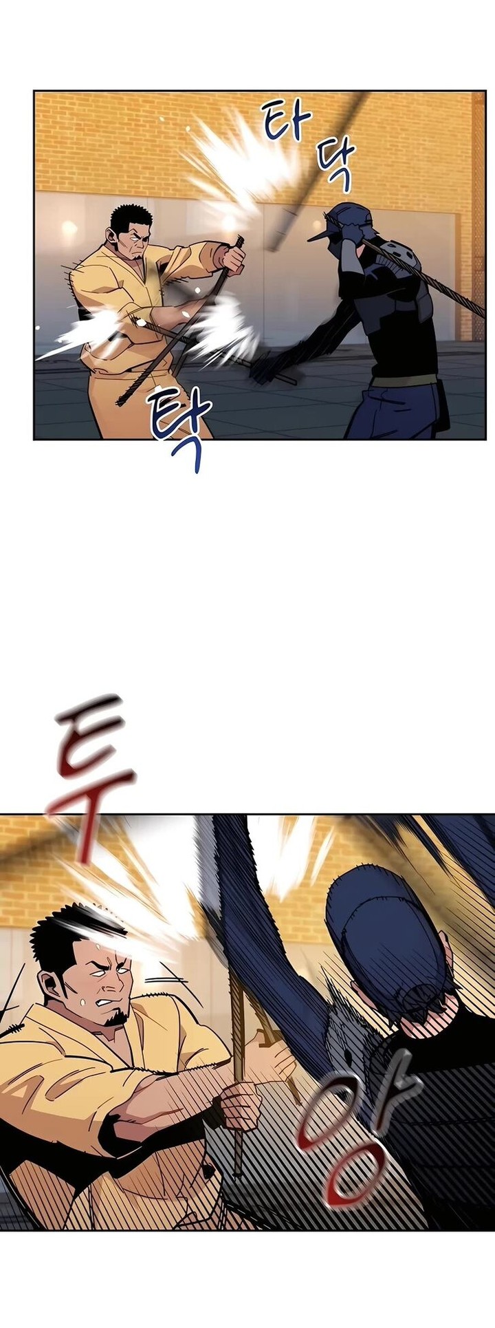 Auto Hunting With My Clones Chapter 14 Page 18