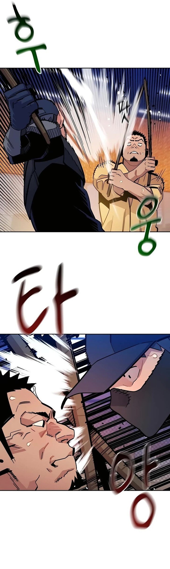 Auto Hunting With My Clones Chapter 14 Page 22