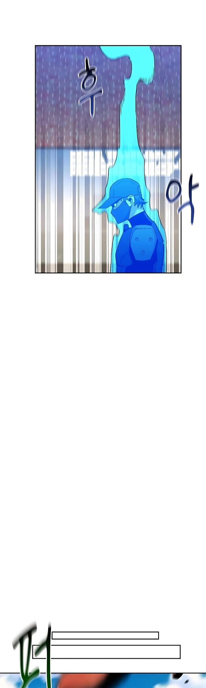 Auto Hunting With My Clones Chapter 14 Page 43