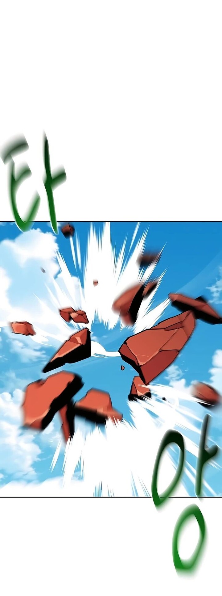 Auto Hunting With My Clones Chapter 14 Page 50