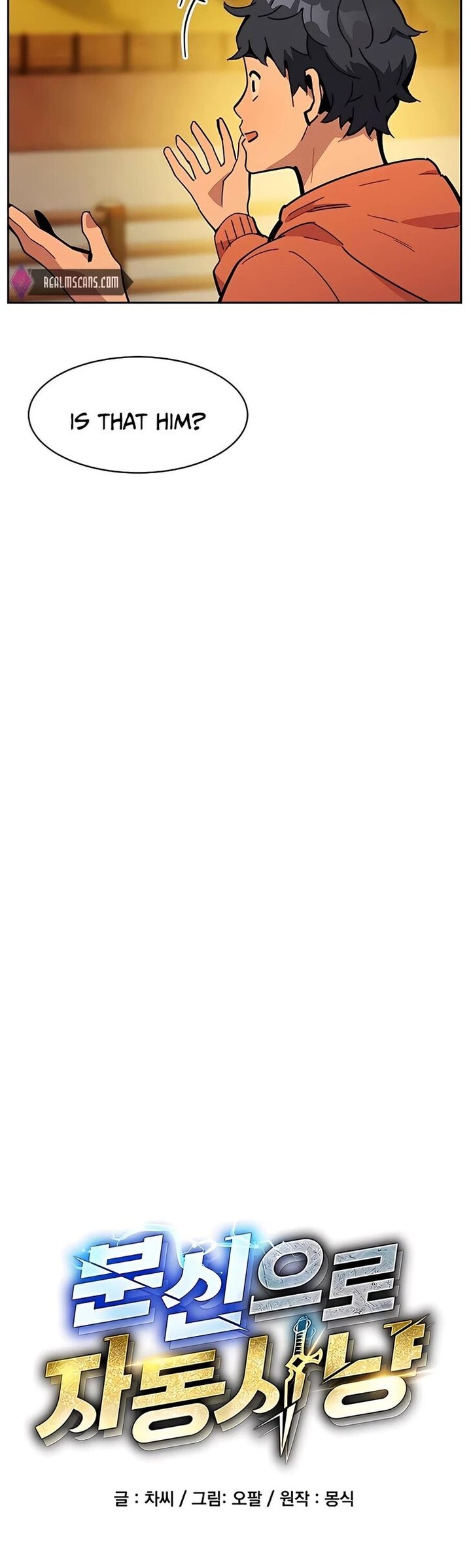 Auto Hunting With My Clones Chapter 15 Page 18