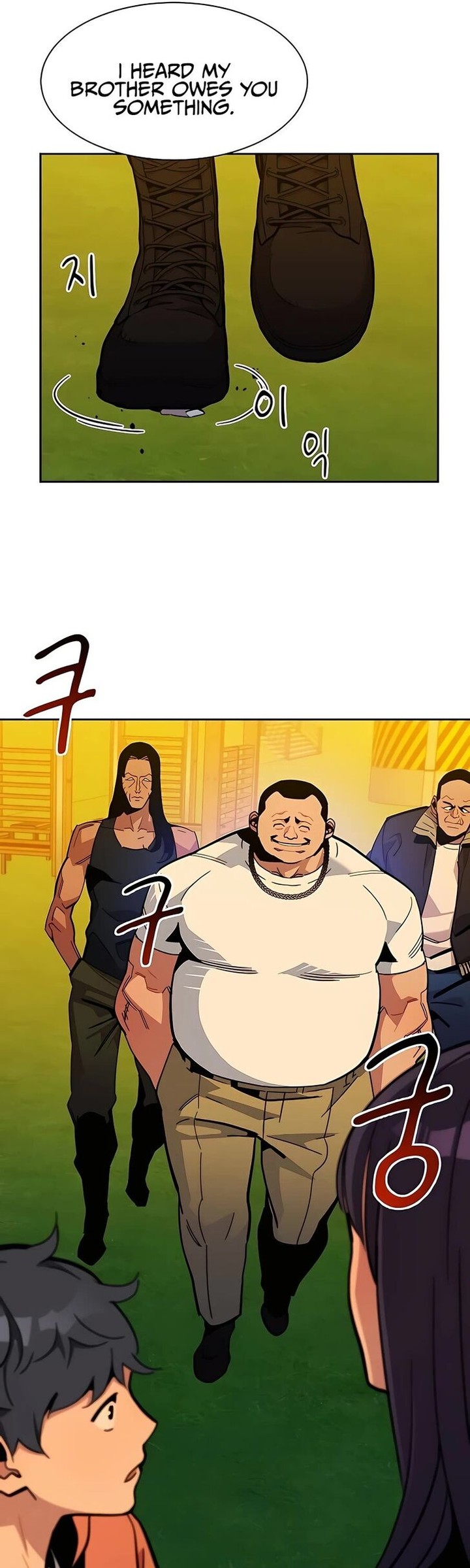 Auto Hunting With My Clones Chapter 15 Page 21