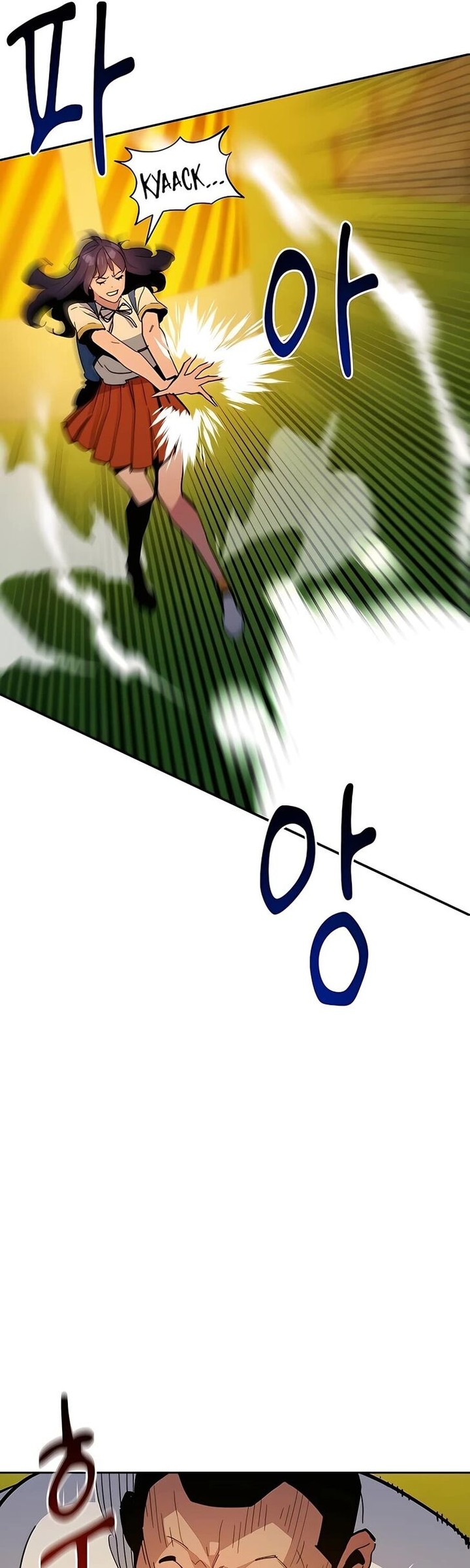 Auto Hunting With My Clones Chapter 15 Page 49