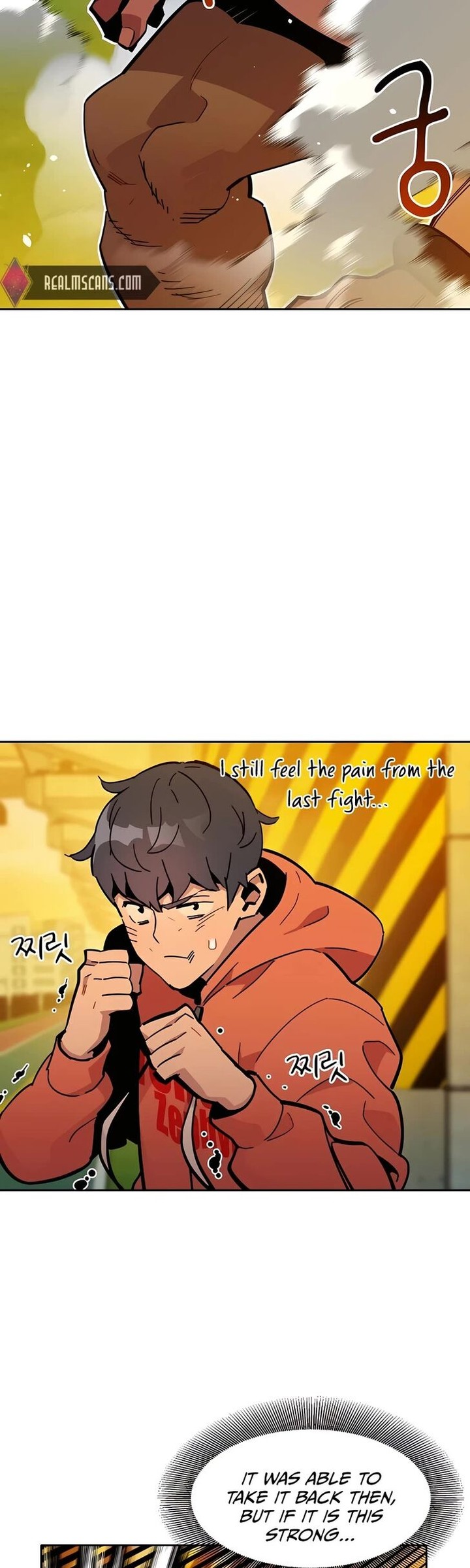 Auto Hunting With My Clones Chapter 16 Page 14