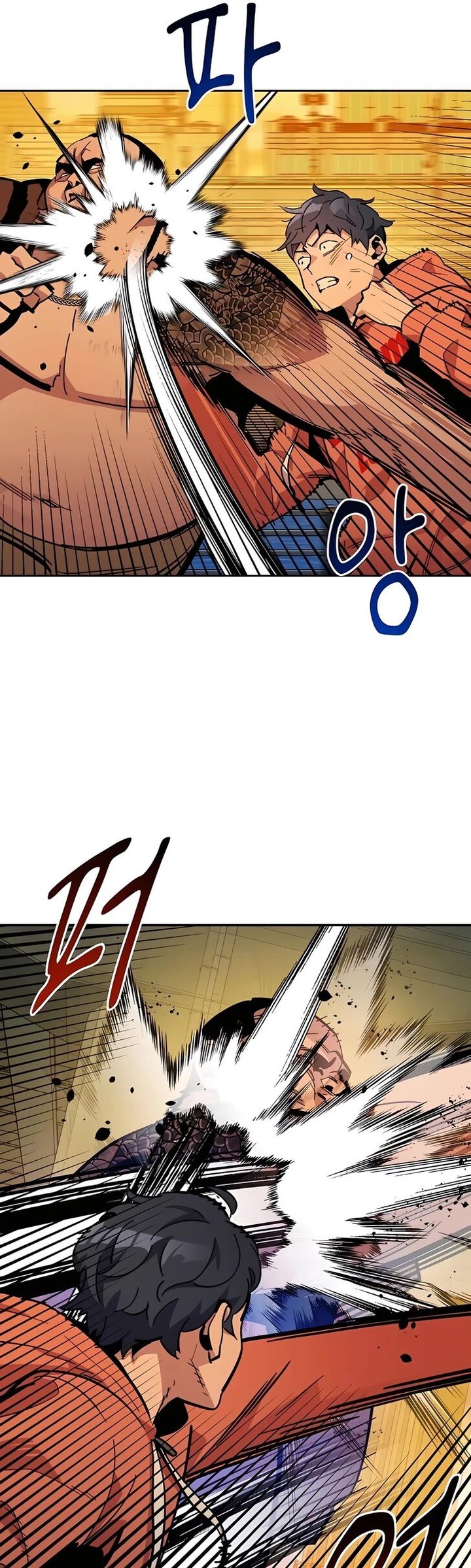 Auto Hunting With My Clones Chapter 16 Page 17