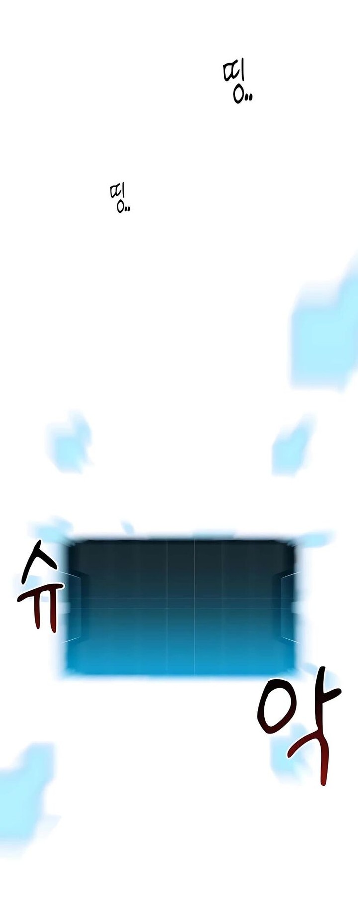 Auto Hunting With My Clones Chapter 16 Page 49