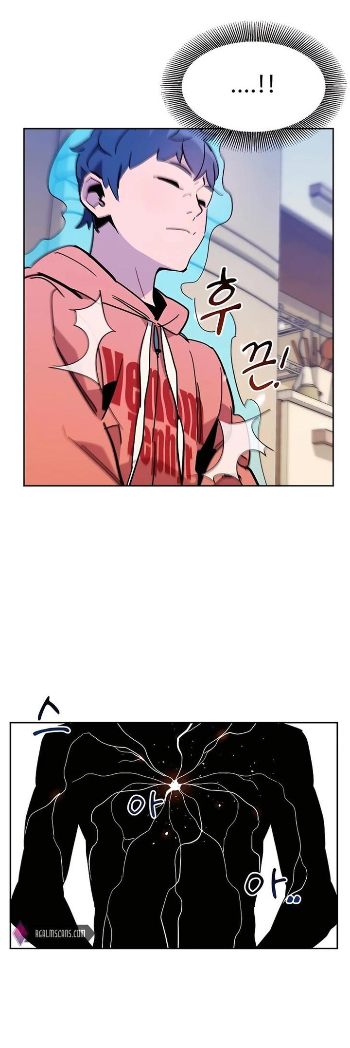 Auto Hunting With My Clones Chapter 17 Page 29