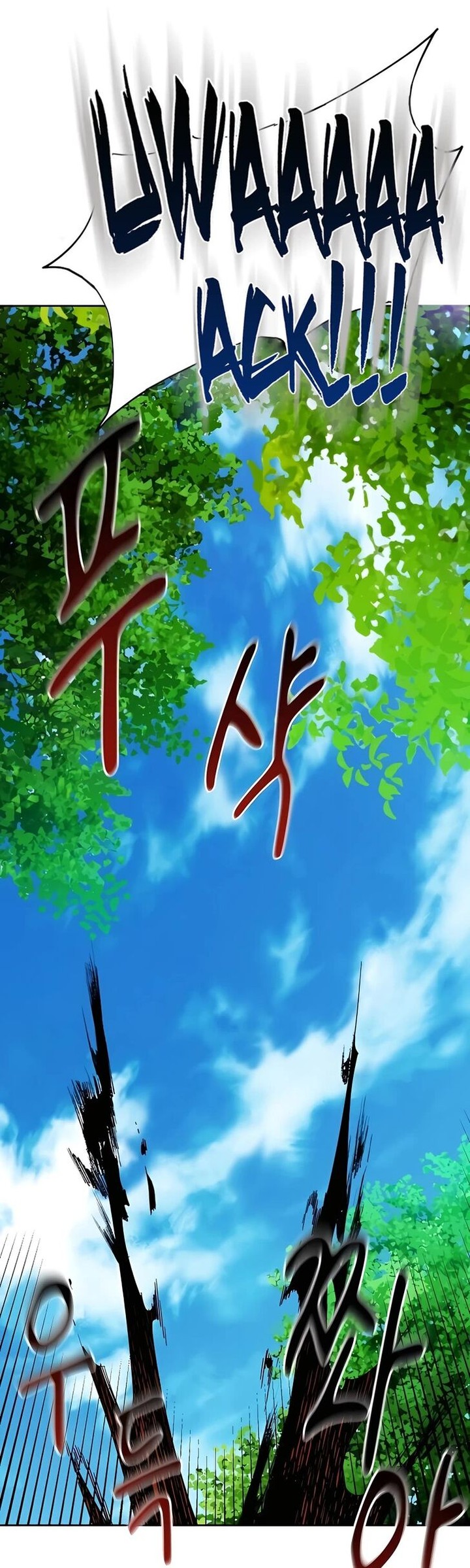 Auto Hunting With My Clones Chapter 17 Page 40