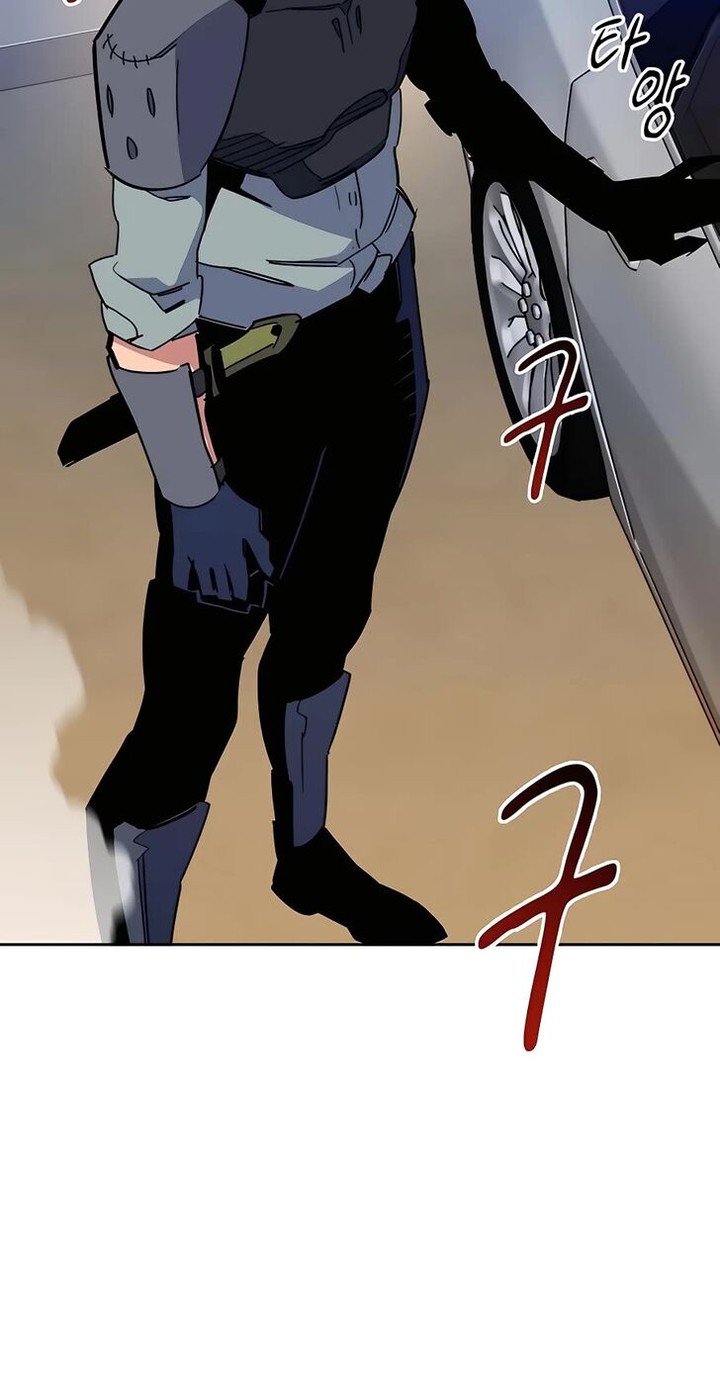 Auto Hunting With My Clones Chapter 17 Page 44