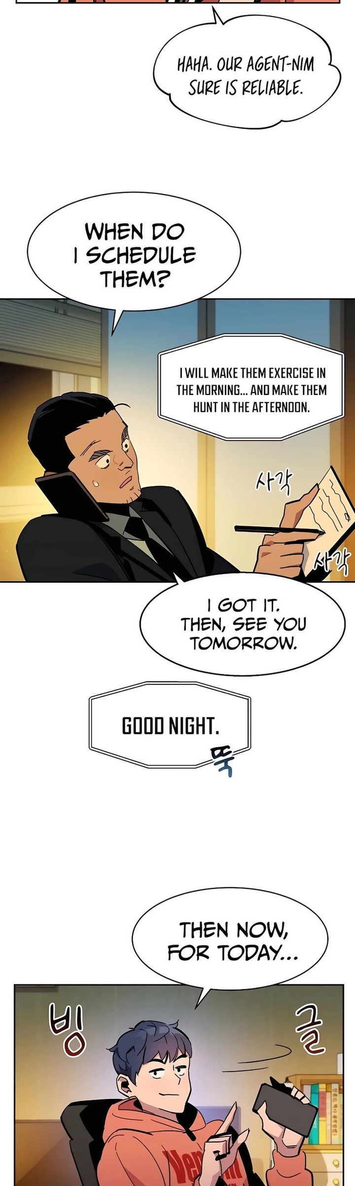 Auto Hunting With My Clones Chapter 17 Page 7