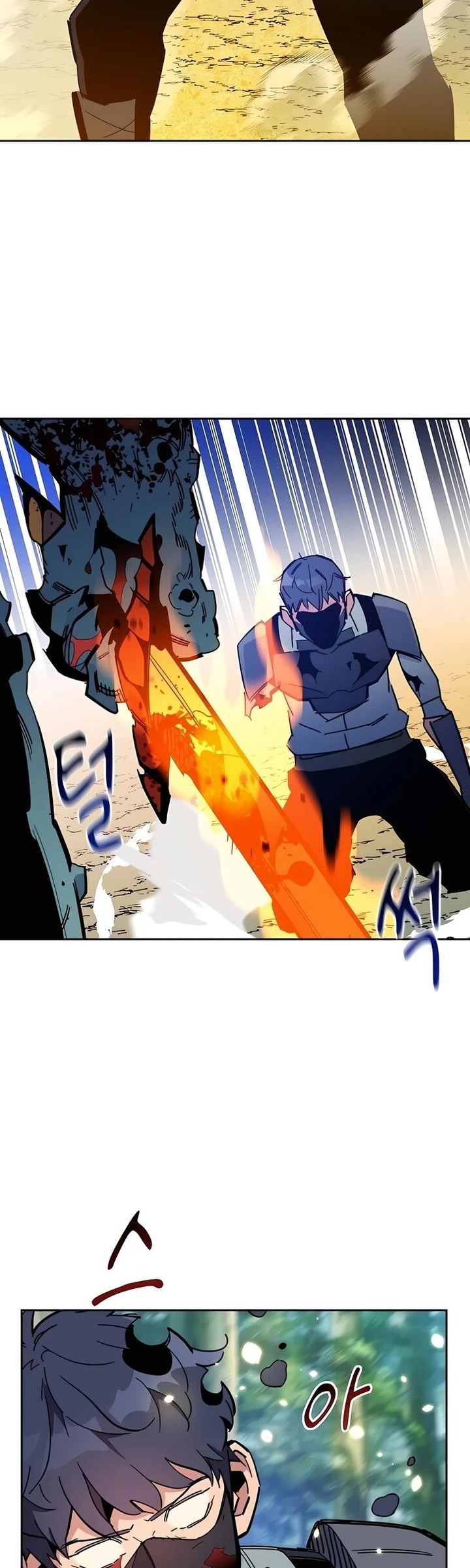 Auto Hunting With My Clones Chapter 18 Page 43