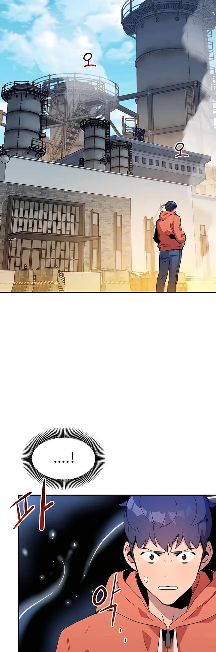 Auto Hunting With My Clones Chapter 18 Page 48