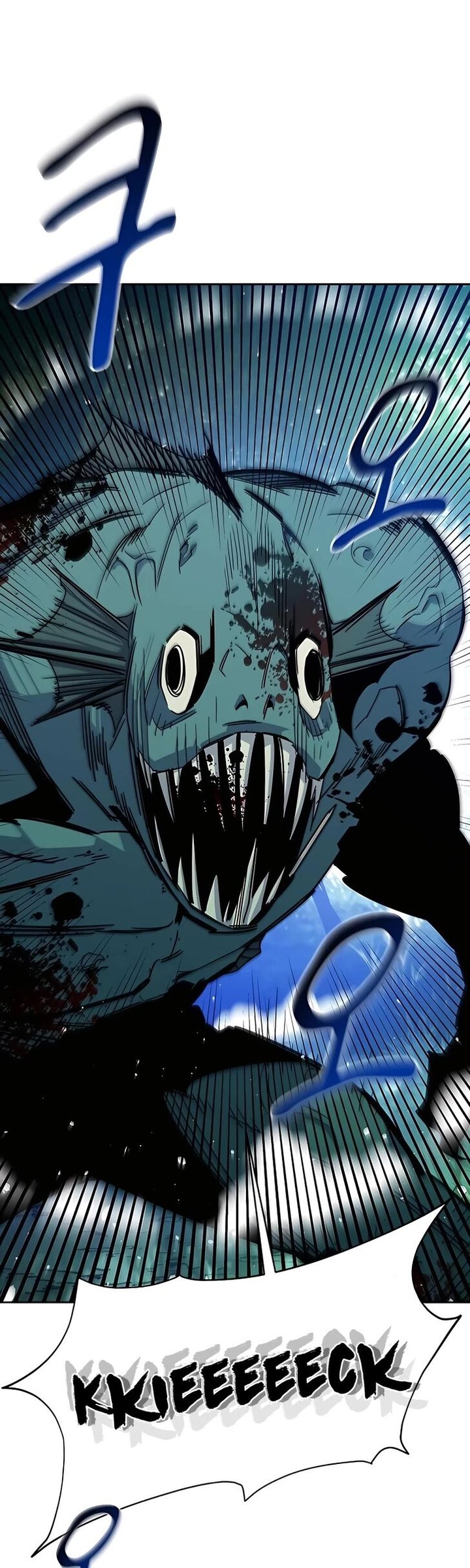 Auto Hunting With My Clones Chapter 19 Page 2