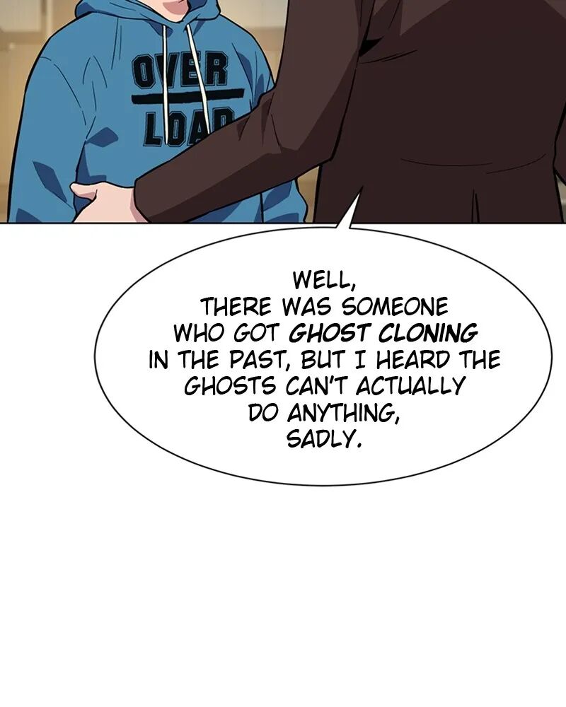 Auto Hunting With My Clones Chapter 2 Page 109