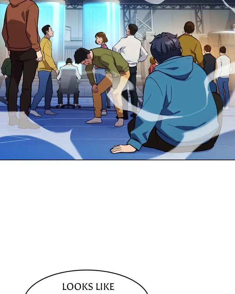 Auto Hunting With My Clones Chapter 2 Page 76