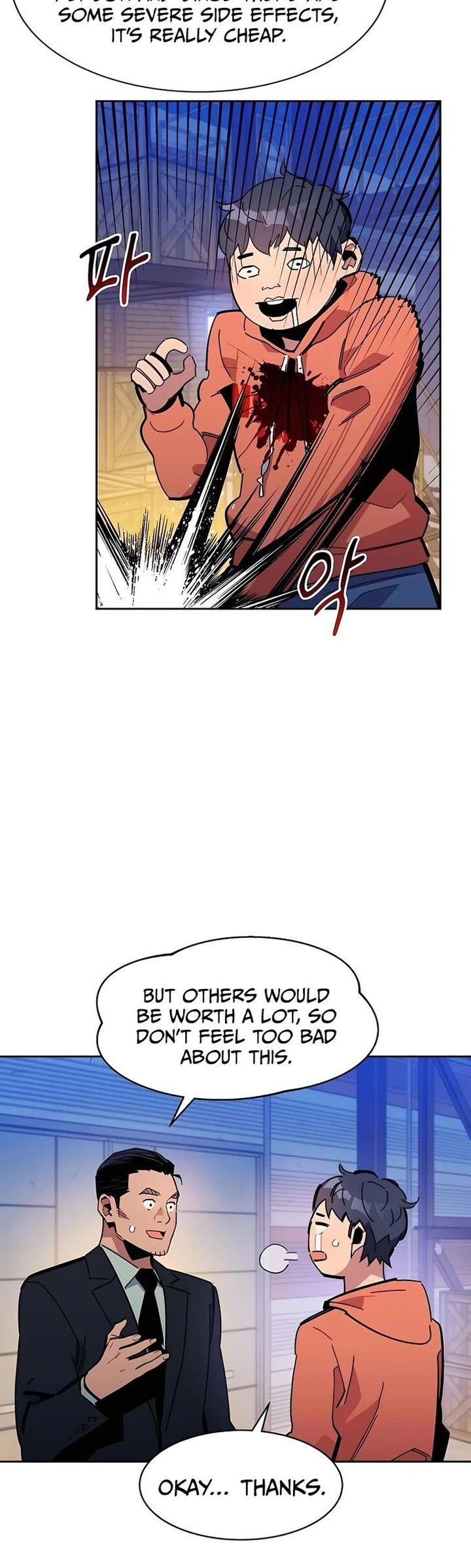 Auto Hunting With My Clones Chapter 20 Page 32