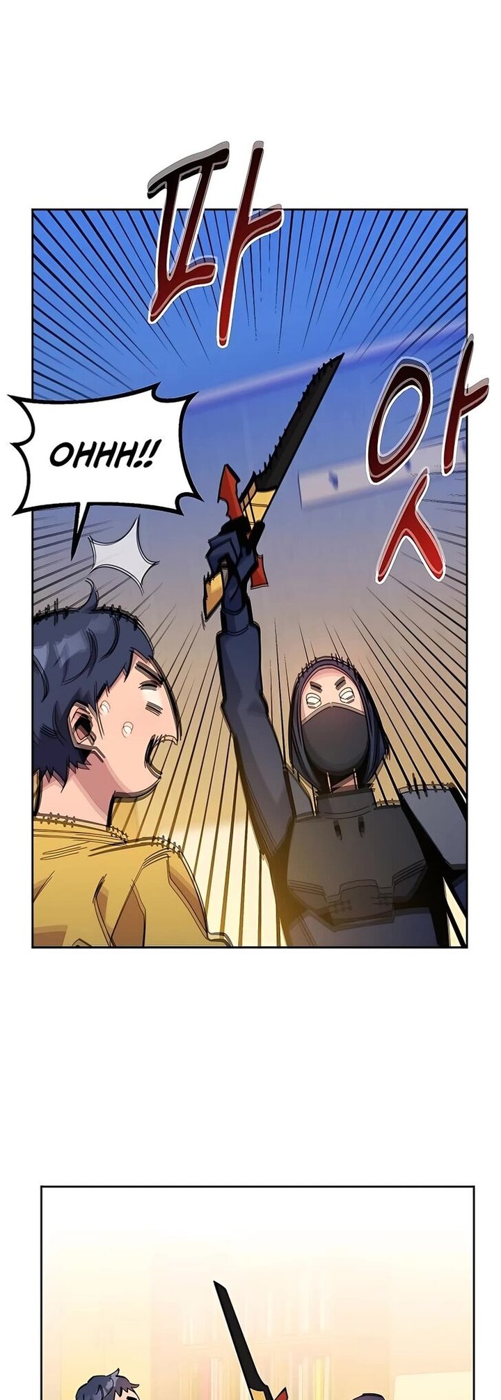 Auto Hunting With My Clones Chapter 20 Page 49