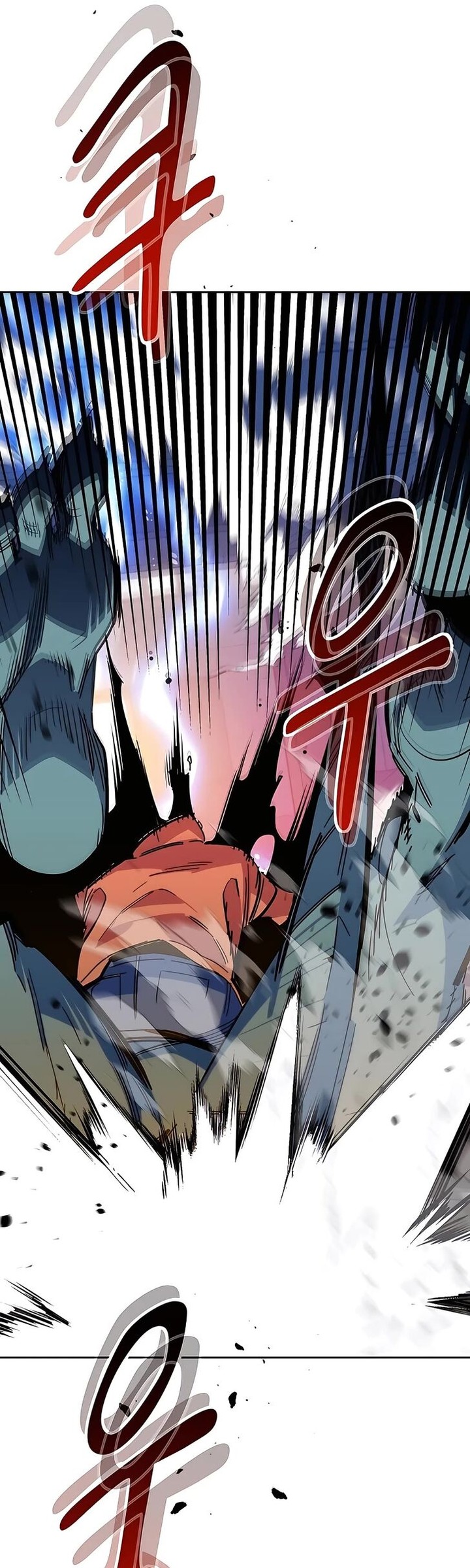 Auto Hunting With My Clones Chapter 20 Page 5