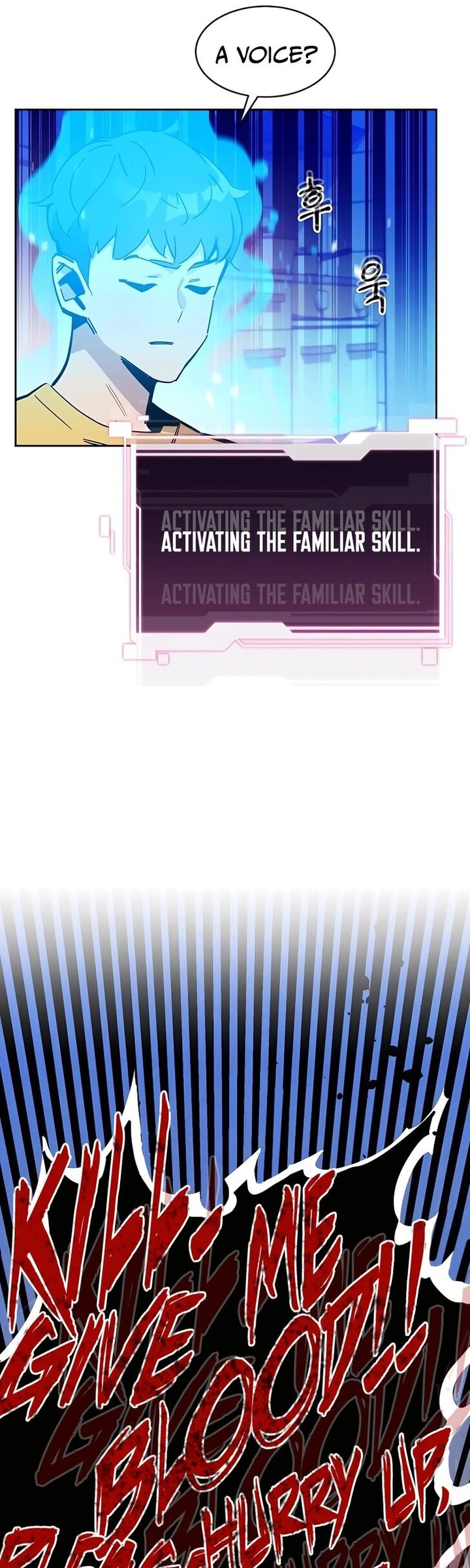 Auto Hunting With My Clones Chapter 20 Page 51