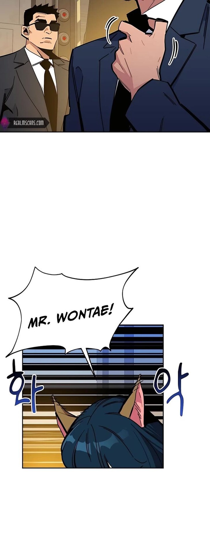 Auto Hunting With My Clones Chapter 21 Page 10