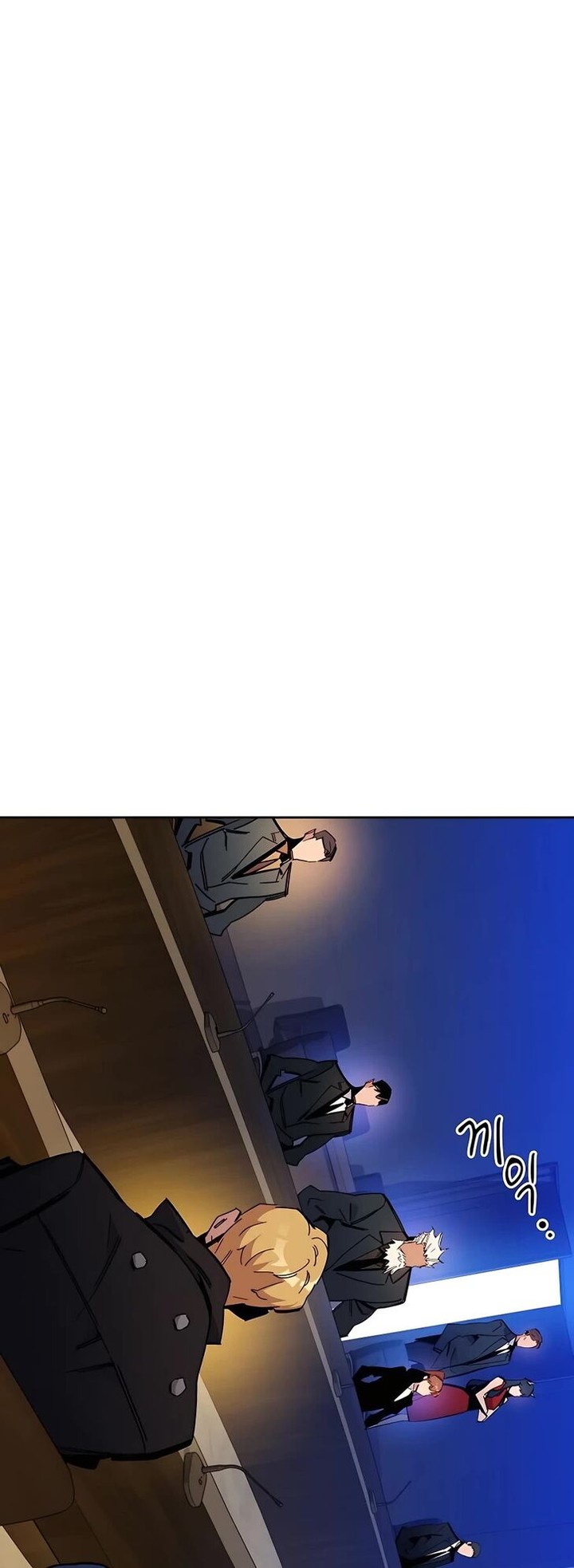 Auto Hunting With My Clones Chapter 21 Page 14