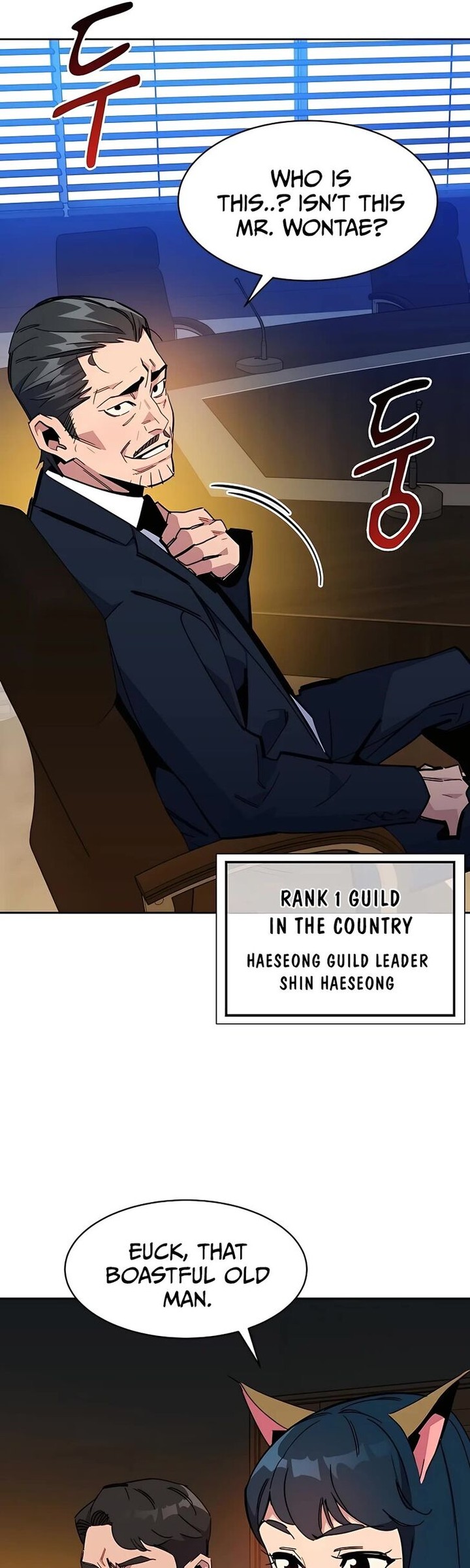 Auto Hunting With My Clones Chapter 21 Page 16