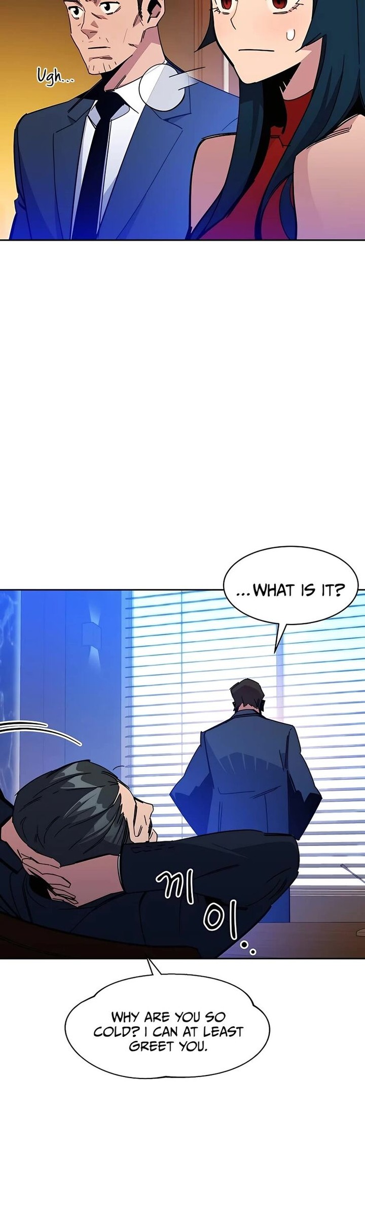 Auto Hunting With My Clones Chapter 21 Page 17