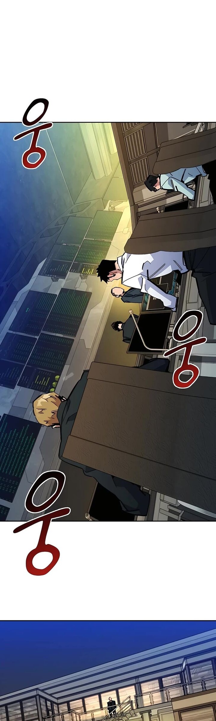 Auto Hunting With My Clones Chapter 21 Page 2