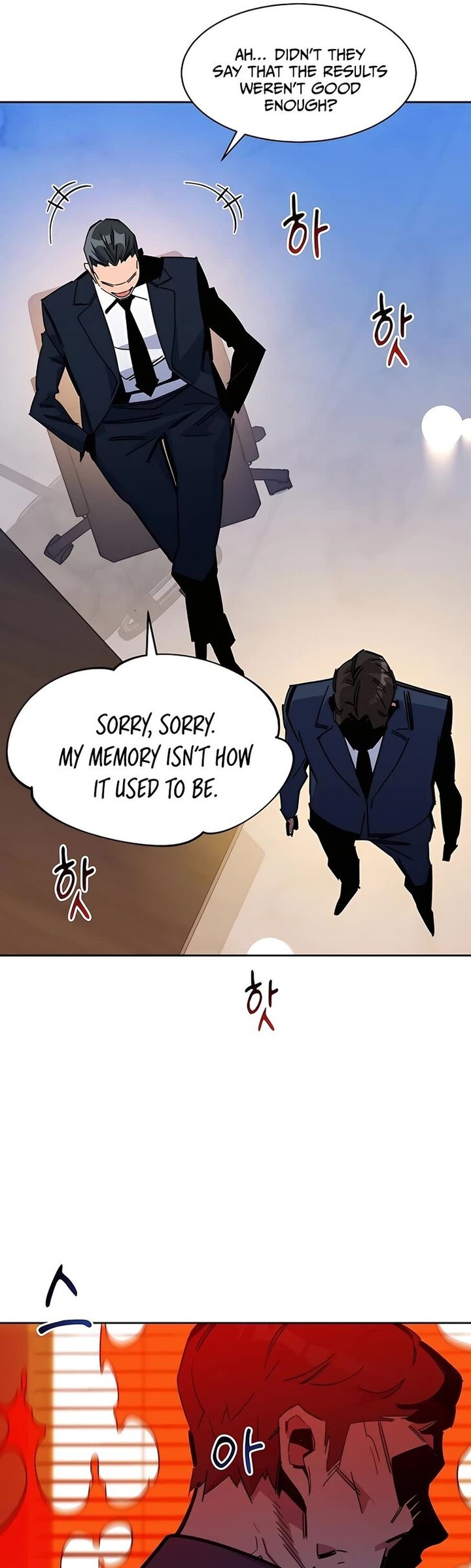 Auto Hunting With My Clones Chapter 21 Page 21