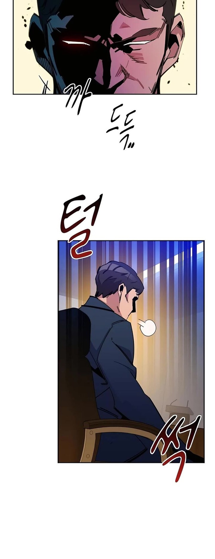 Auto Hunting With My Clones Chapter 21 Page 25