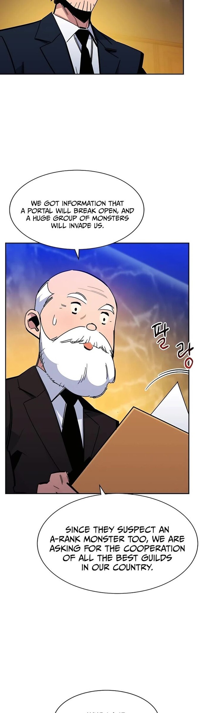 Auto Hunting With My Clones Chapter 21 Page 28