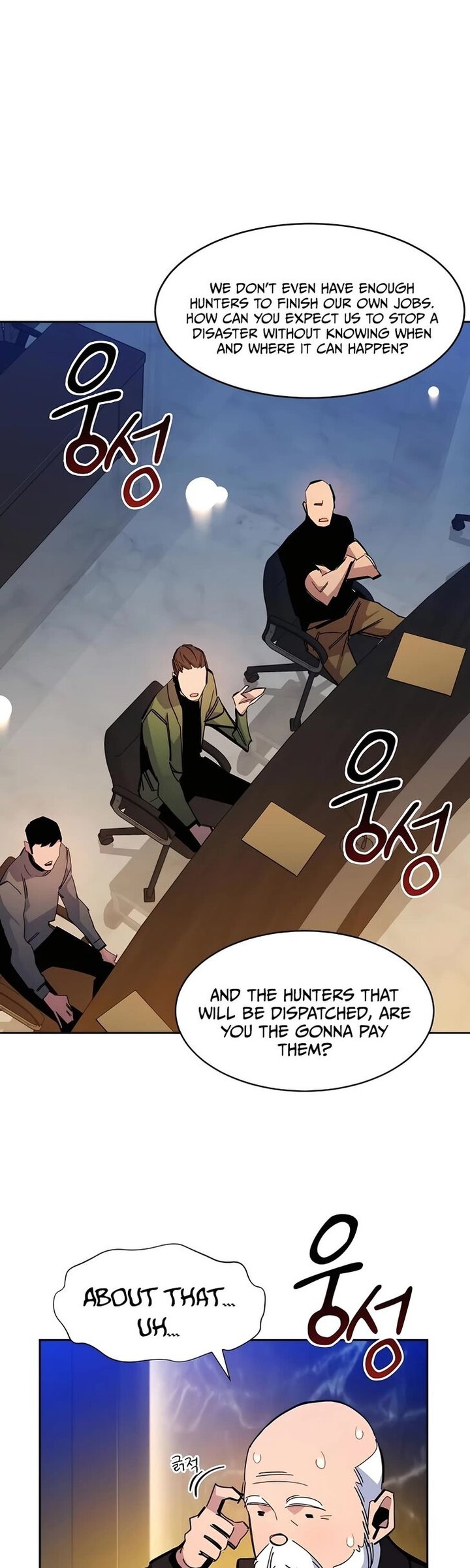 Auto Hunting With My Clones Chapter 21 Page 31