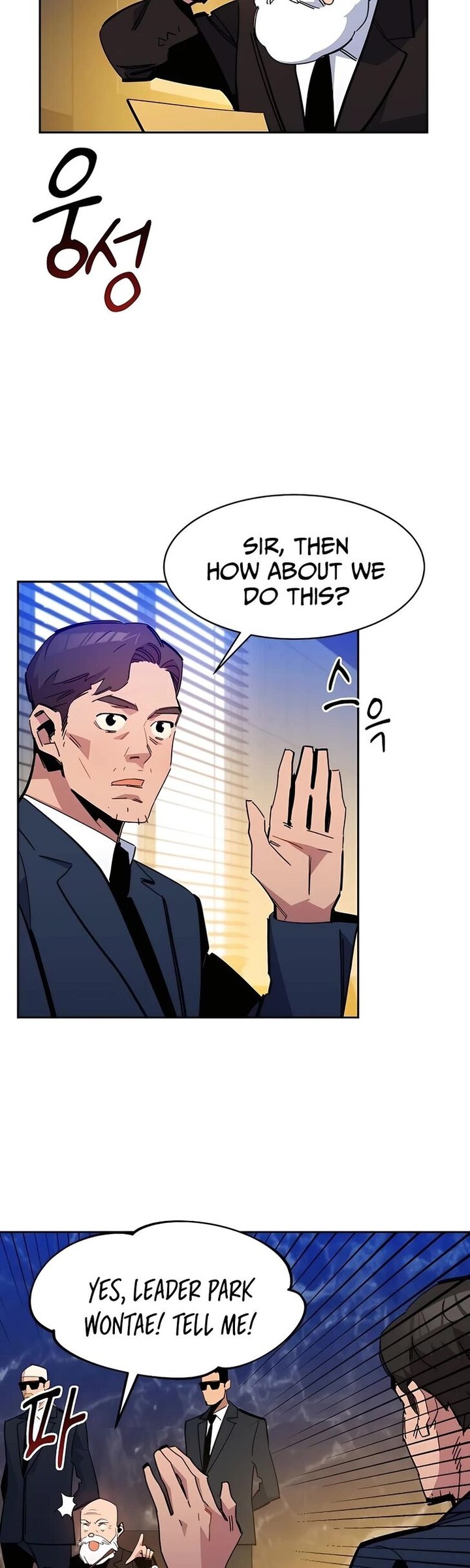 Auto Hunting With My Clones Chapter 21 Page 32