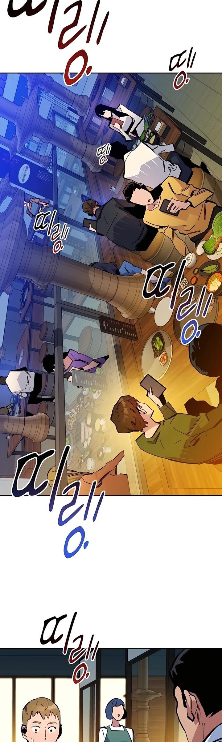 Auto Hunting With My Clones Chapter 21 Page 57