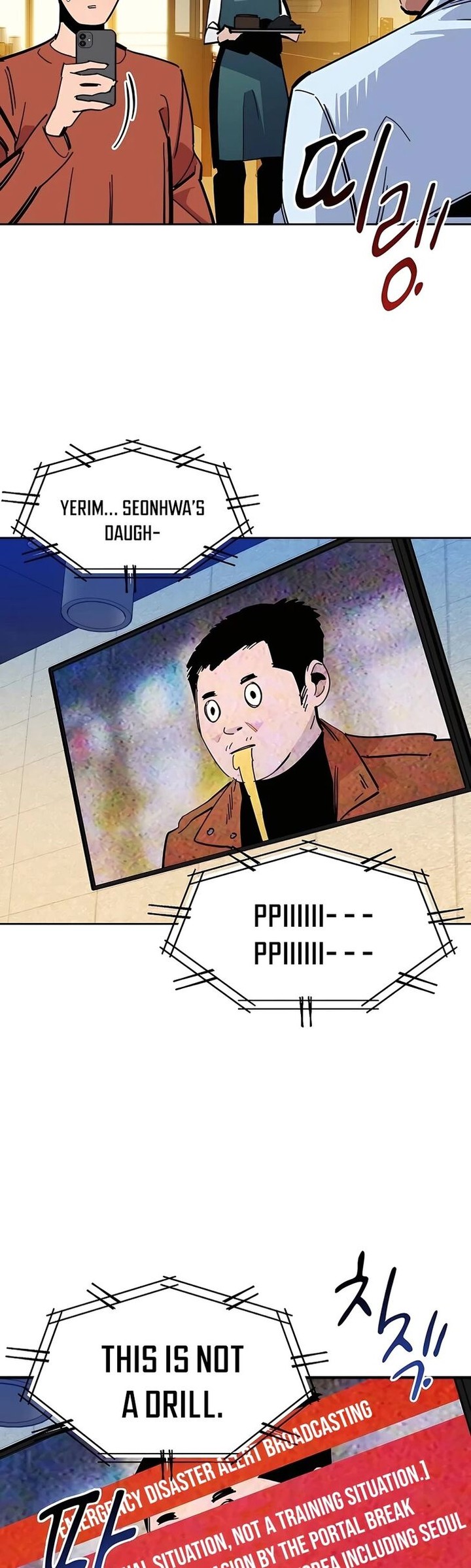 Auto Hunting With My Clones Chapter 21 Page 58