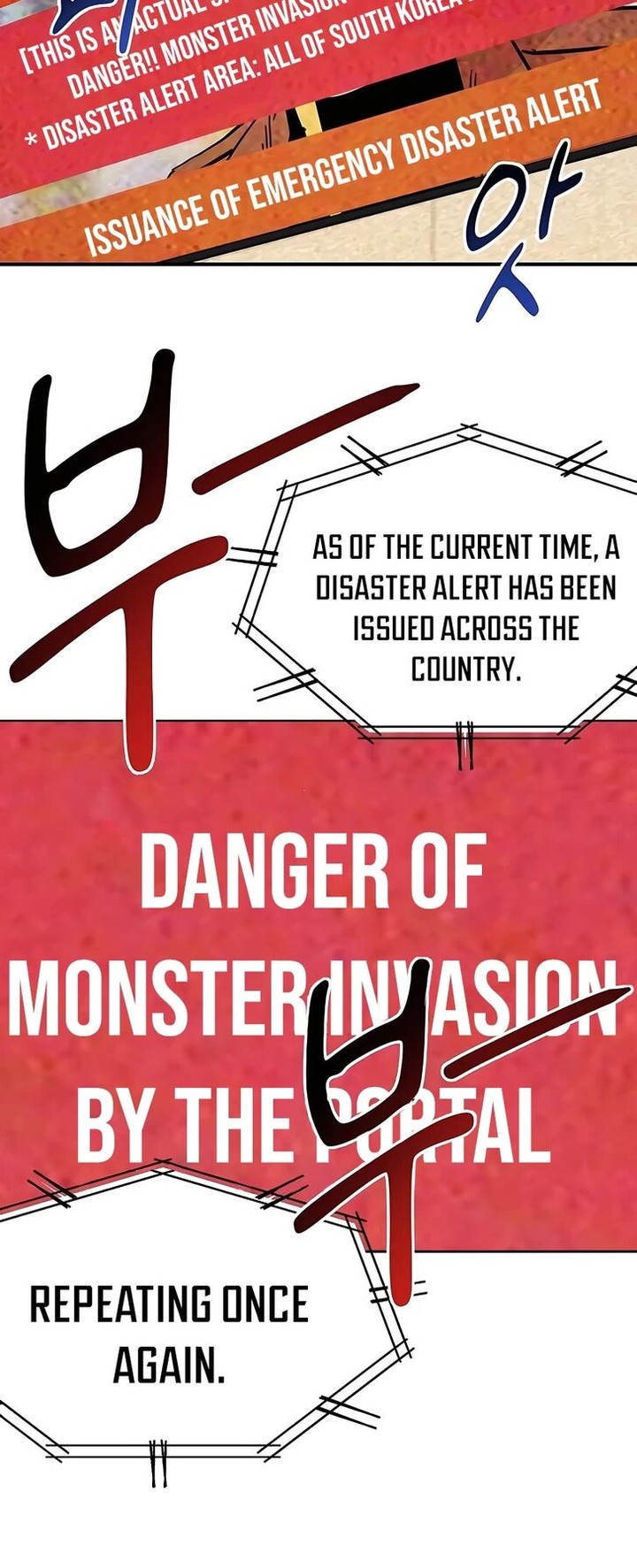 Auto Hunting With My Clones Chapter 21 Page 59