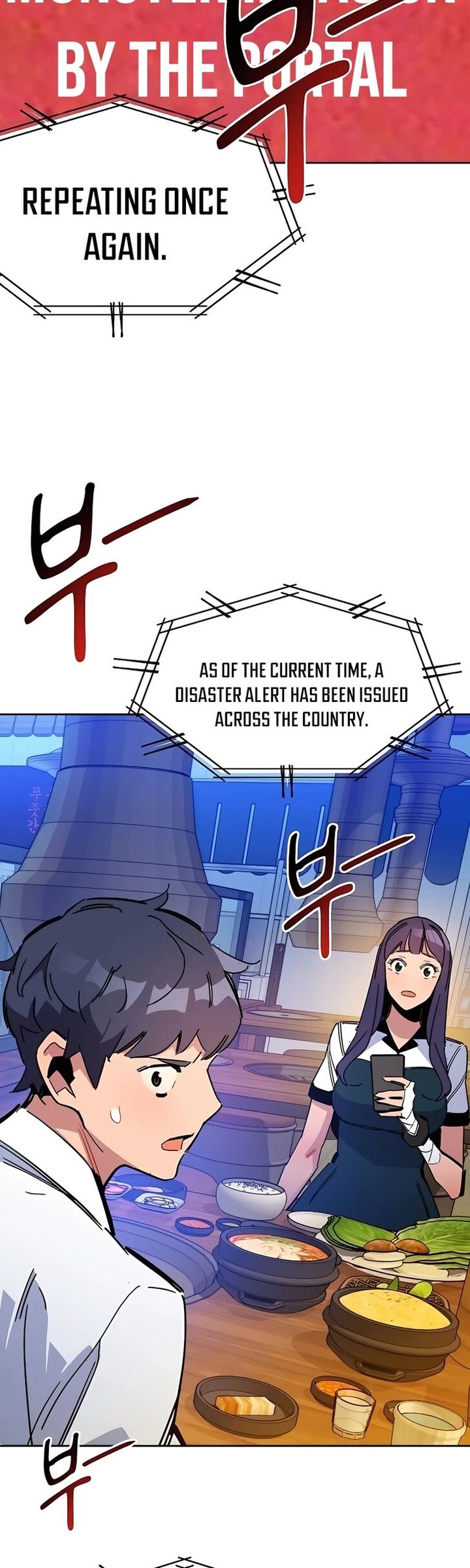 Auto Hunting With My Clones Chapter 22 Page 2