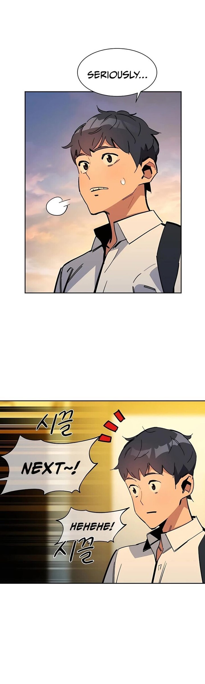 Auto Hunting With My Clones Chapter 22 Page 22