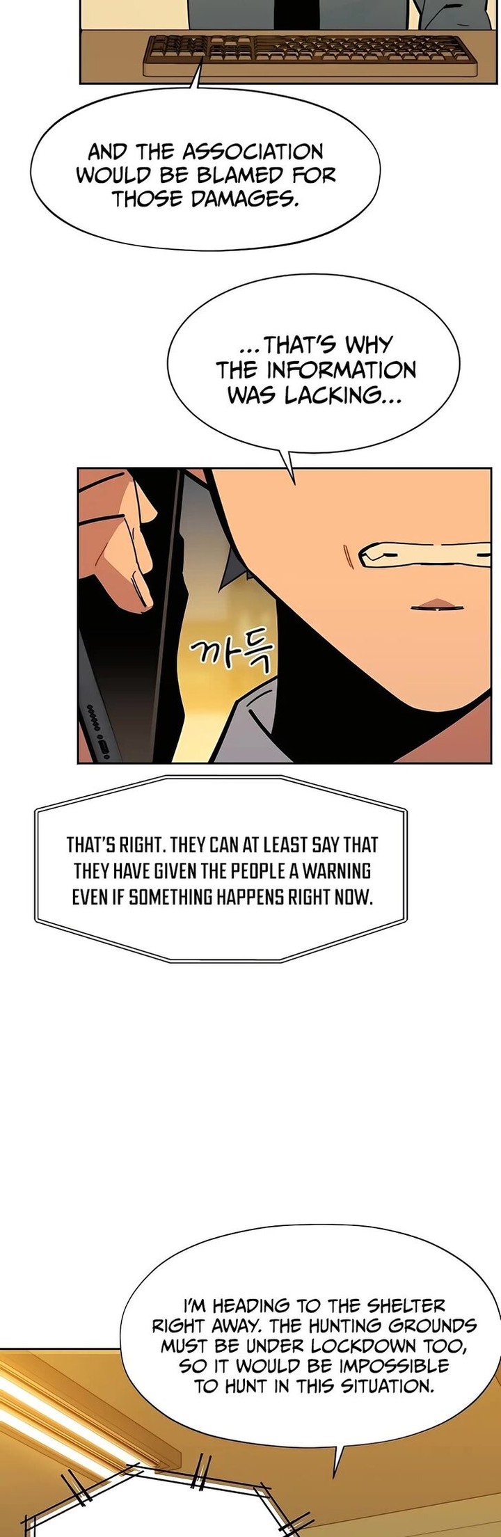 Auto Hunting With My Clones Chapter 22 Page 29