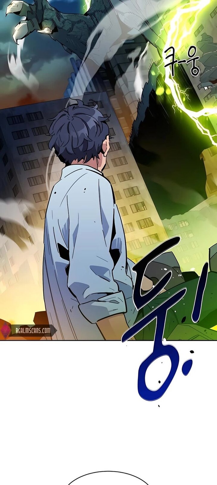 Auto Hunting With My Clones Chapter 22 Page 73