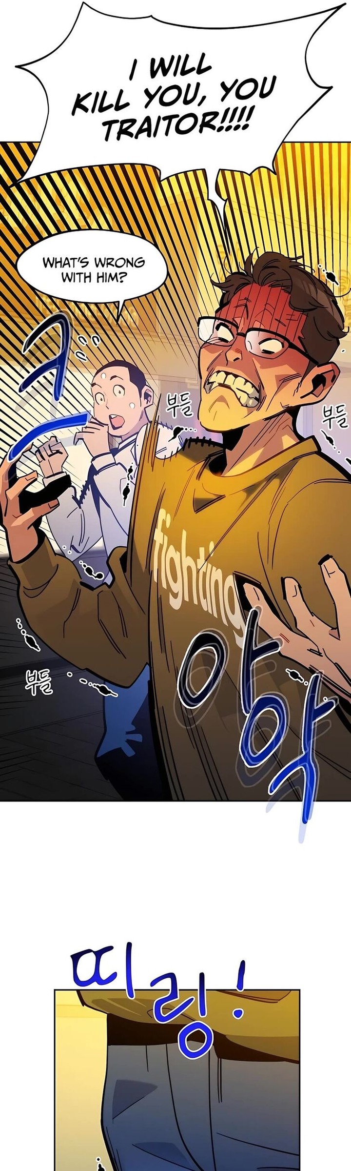 Auto Hunting With My Clones Chapter 22 Page 8