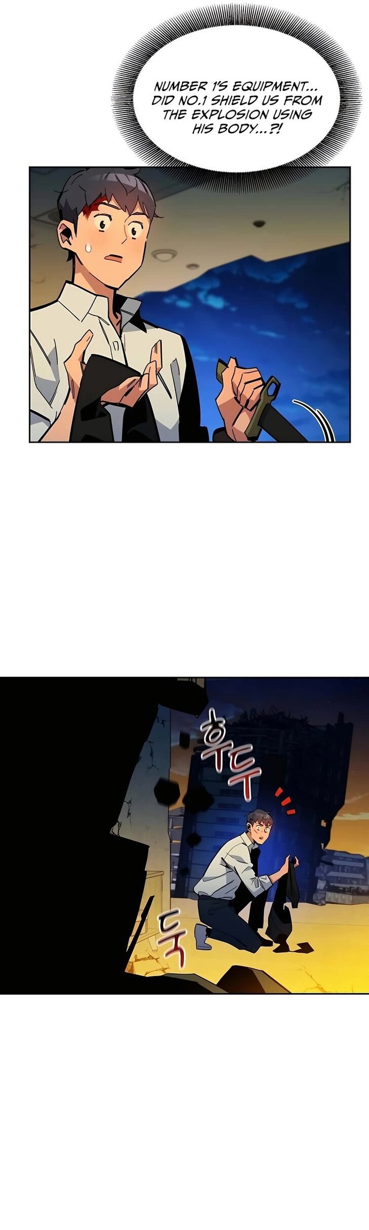 Auto Hunting With My Clones Chapter 23 Page 14